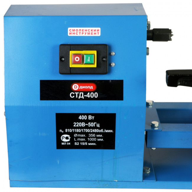 Деревообрабатывающий станок Диолд СТД-400 Деревообрабатывающий станок Диолд СТД-400