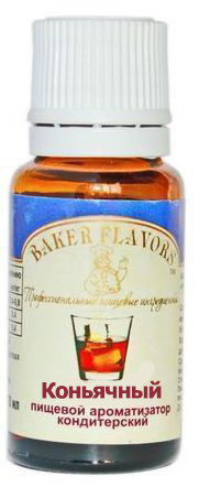 Ароматизатор "Коньячный" Ароматизатор "Коньячный"