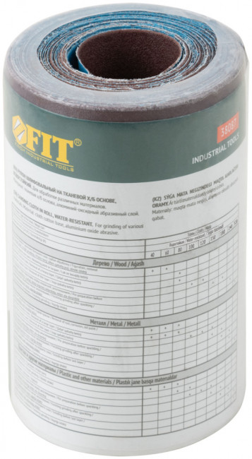 Шлифовальный рулон на тканевой основе FIT