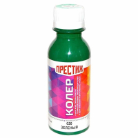 Колеры для краски