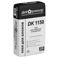 Монтажные и кладочные смеси