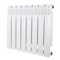 Радиаторы отопления